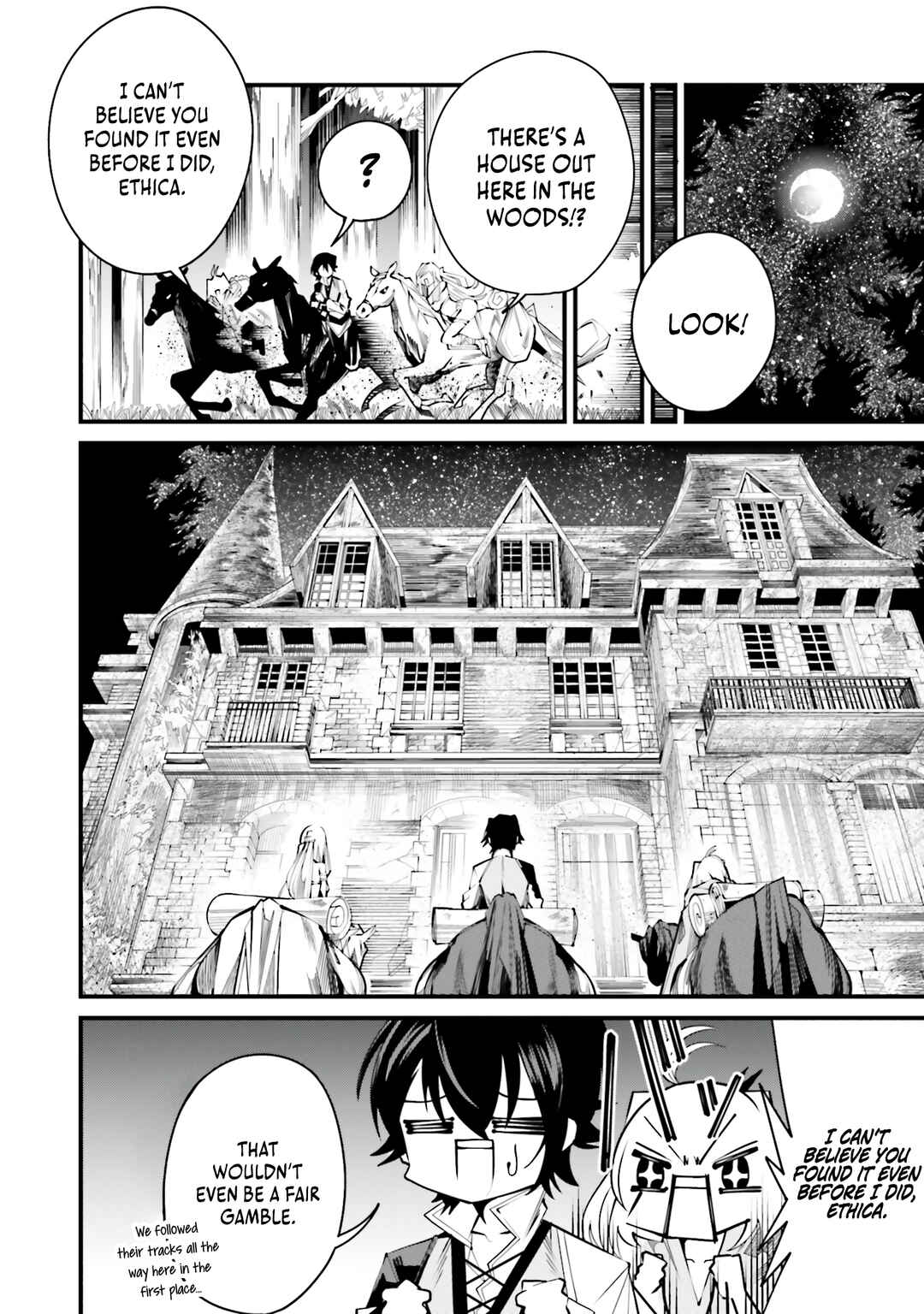 Page 23 Chapter 7 Ore no Full Auto Buff de Nakamatachi ga Sekai Saikyou ~Soko ni Iru Dake Mujikaku Musou~