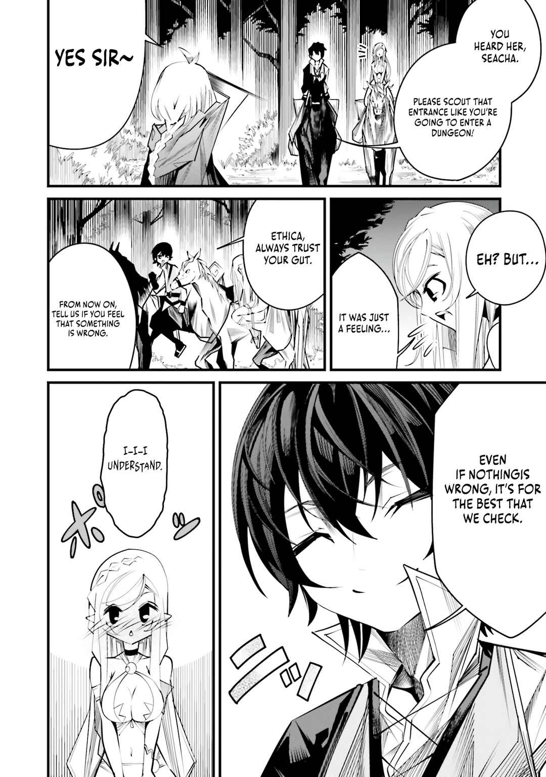 Page 25 Chapter 7 Ore no Full Auto Buff de Nakamatachi ga Sekai Saikyou ~Soko ni Iru Dake Mujikaku Musou~