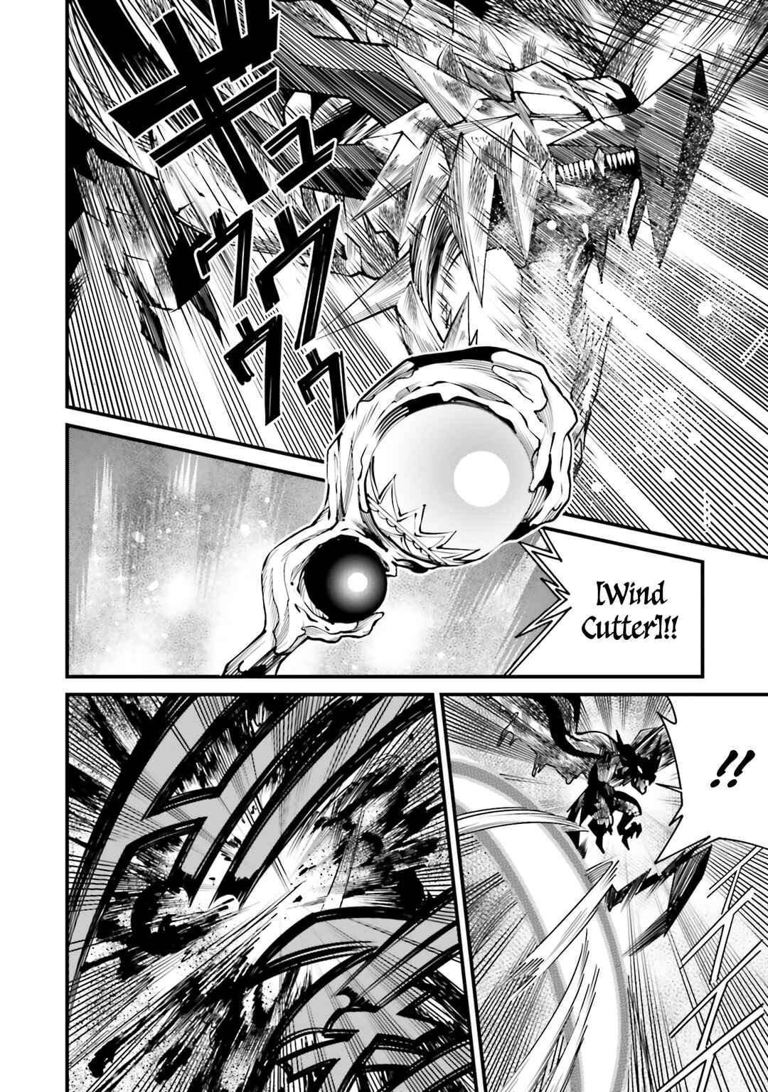Page 9 Chapter 7 Ore no Full Auto Buff de Nakamatachi ga Sekai Saikyou ~Soko ni Iru Dake Mujikaku Musou~