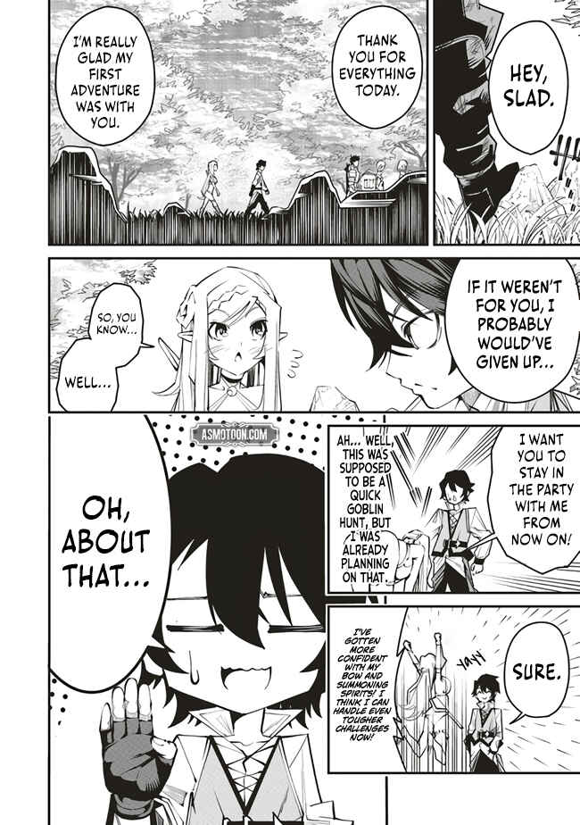 Page 25 Chapter 4 Ore no Full Auto Buff de Nakamatachi ga Sekai Saikyou ~Soko ni Iru Dake Mujikaku Musou~