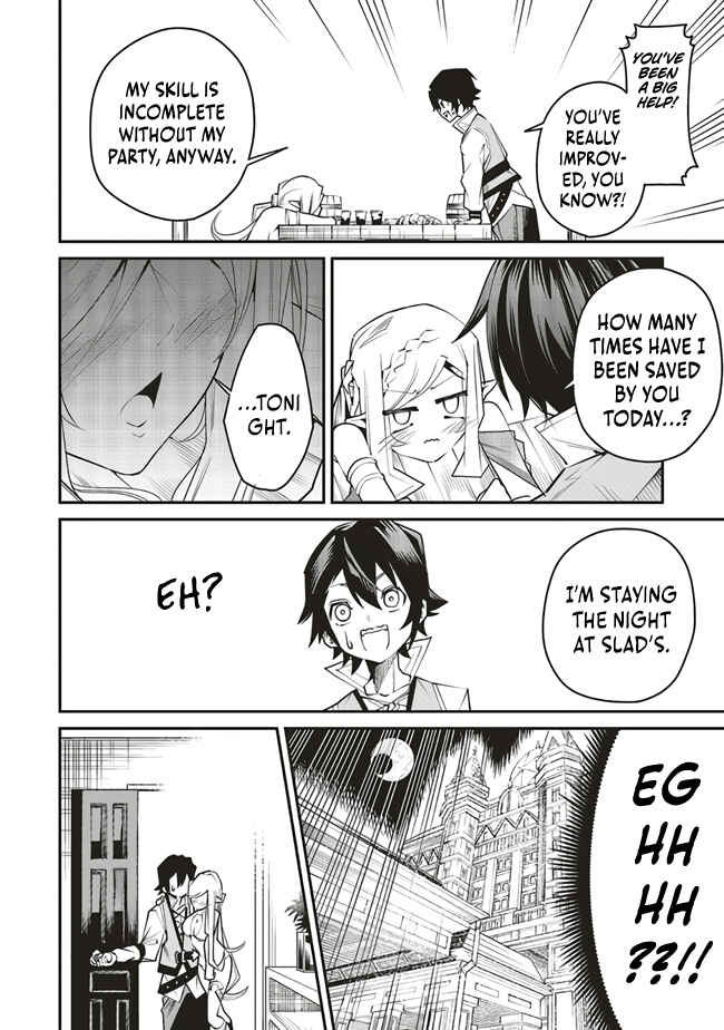 Page 27 Chapter 4 Ore no Full Auto Buff de Nakamatachi ga Sekai Saikyou ~Soko ni Iru Dake Mujikaku Musou~