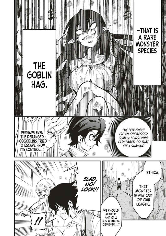 Page 3 Chapter 4 Ore no Full Auto Buff de Nakamatachi ga Sekai Saikyou ~Soko ni Iru Dake Mujikaku Musou~