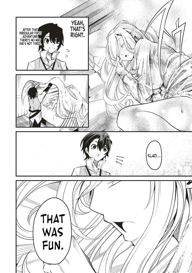 Page 31 Chapter 4 Ore no Full Auto Buff de Nakamatachi ga Sekai Saikyou ~Soko ni Iru Dake Mujikaku Musou~