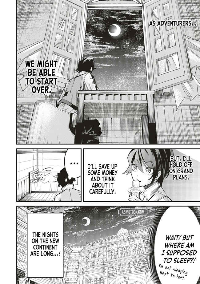 Page 33 Chapter 4 Ore no Full Auto Buff de Nakamatachi ga Sekai Saikyou ~Soko ni Iru Dake Mujikaku Musou~