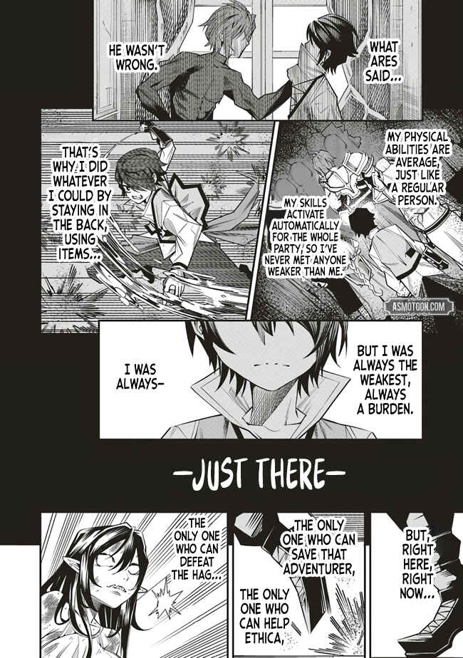 Page 5 Chapter 4 Ore no Full Auto Buff de Nakamatachi ga Sekai Saikyou ~Soko ni Iru Dake Mujikaku Musou~