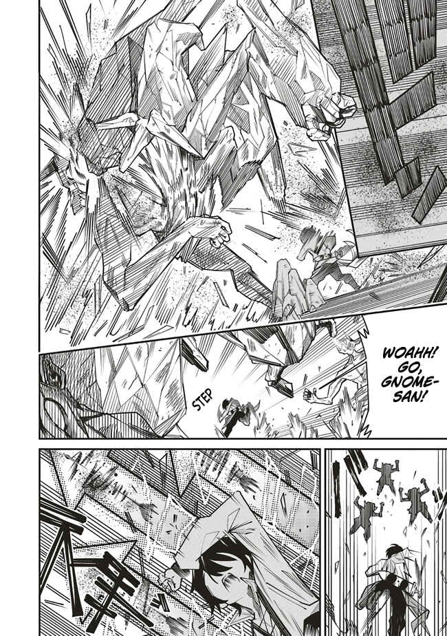 Page 7 Chapter 4 Ore no Full Auto Buff de Nakamatachi ga Sekai Saikyou ~Soko ni Iru Dake Mujikaku Musou~