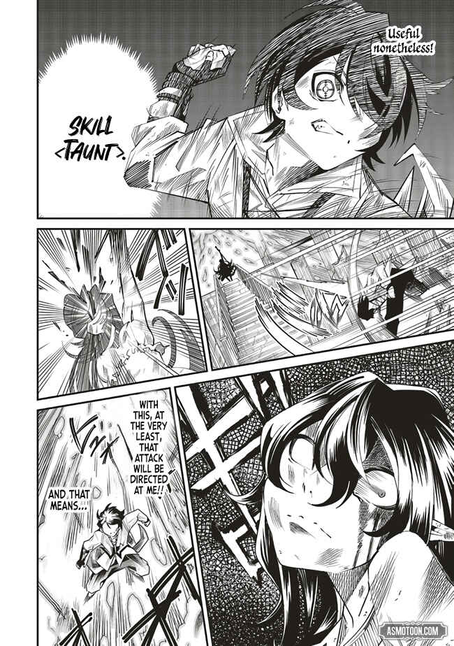Page 9 Chapter 4 Ore no Full Auto Buff de Nakamatachi ga Sekai Saikyou ~Soko ni Iru Dake Mujikaku Musou~