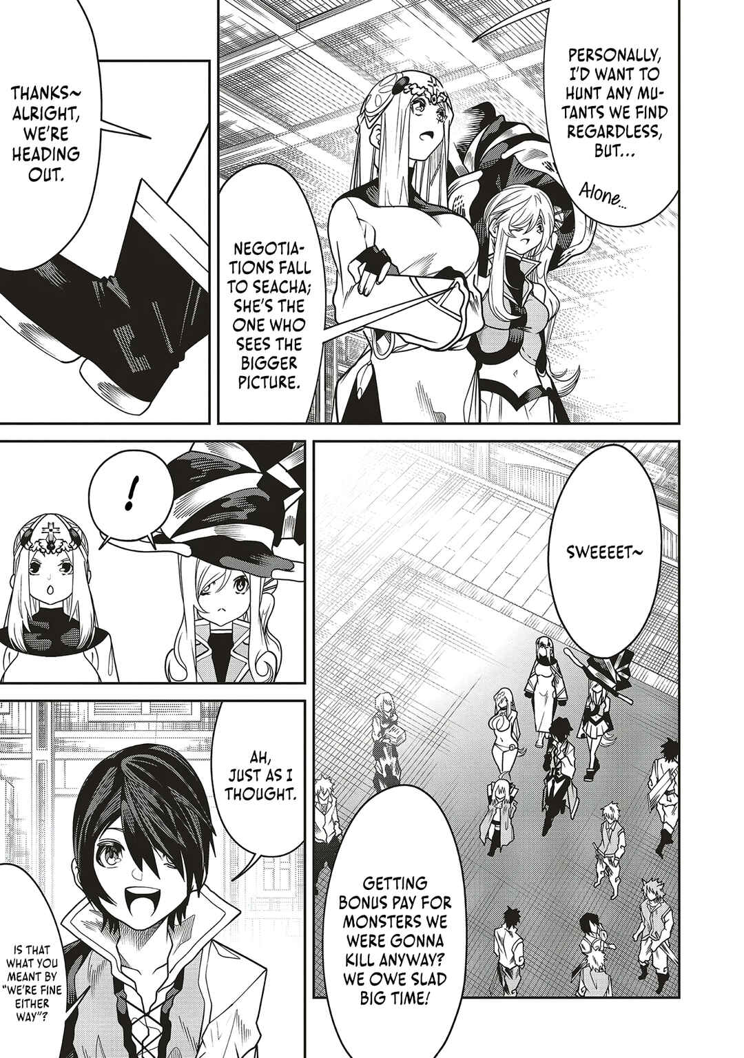 Page 16 Chapter 26 Ore no Full Auto Buff de Nakamatachi ga Sekai Saikyou ~Soko ni Iru Dake Mujikaku Musou~