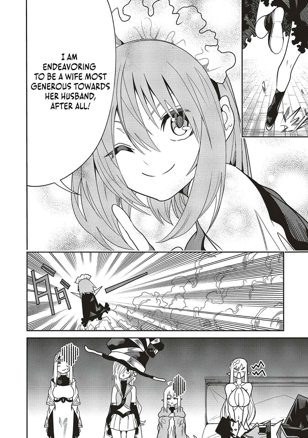 Page 3 Chapter 26 Ore no Full Auto Buff de Nakamatachi ga Sekai Saikyou ~Soko ni Iru Dake Mujikaku Musou~