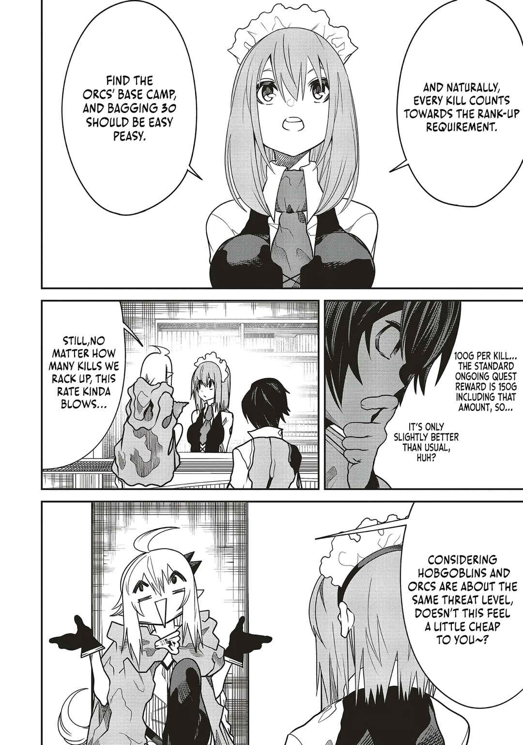 Page 7 Chapter 26 Ore no Full Auto Buff de Nakamatachi ga Sekai Saikyou ~Soko ni Iru Dake Mujikaku Musou~