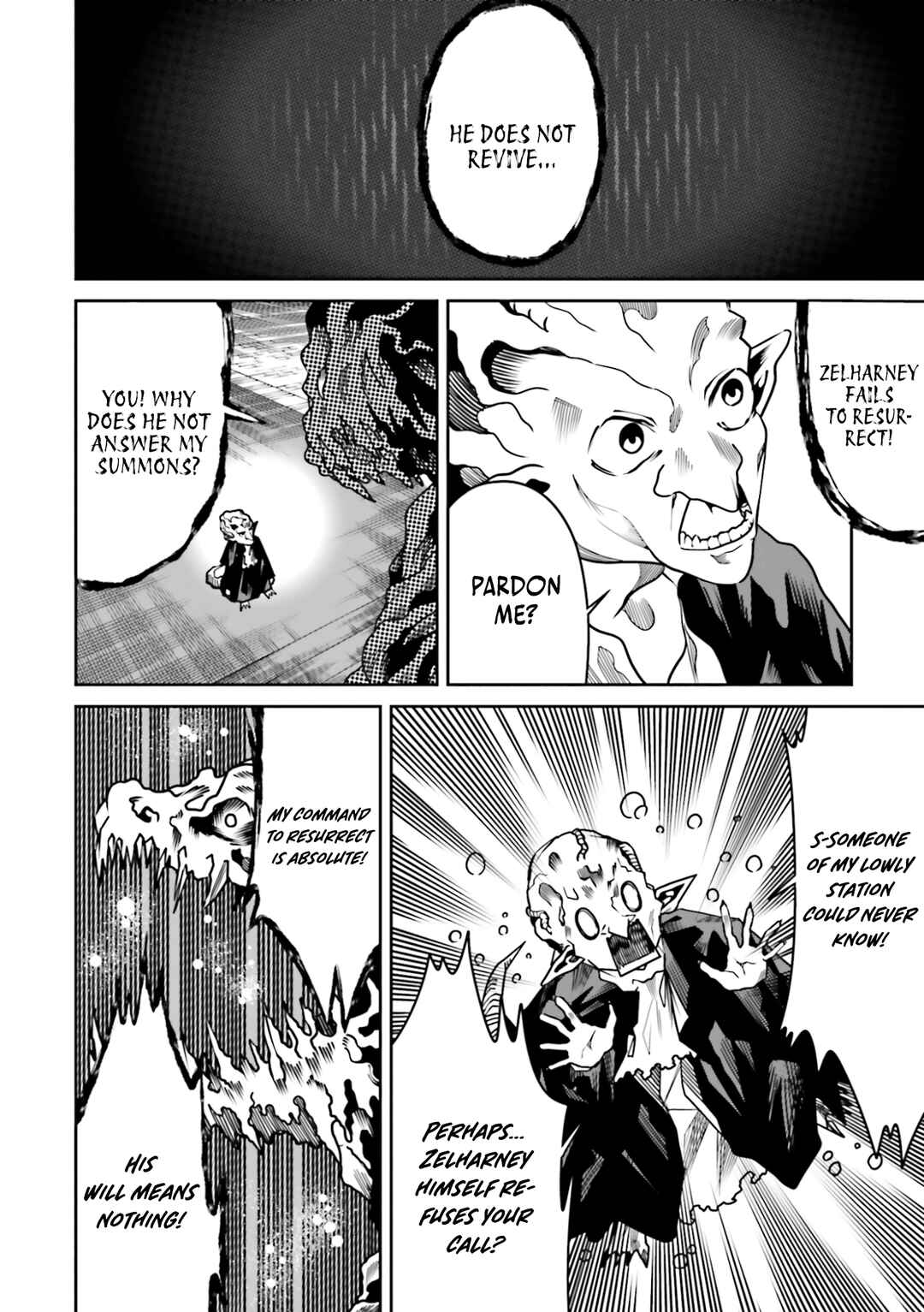 Page 15 Chapter 24 Ore no Full Auto Buff de Nakamatachi ga Sekai Saikyou ~Soko ni Iru Dake Mujikaku Musou~
