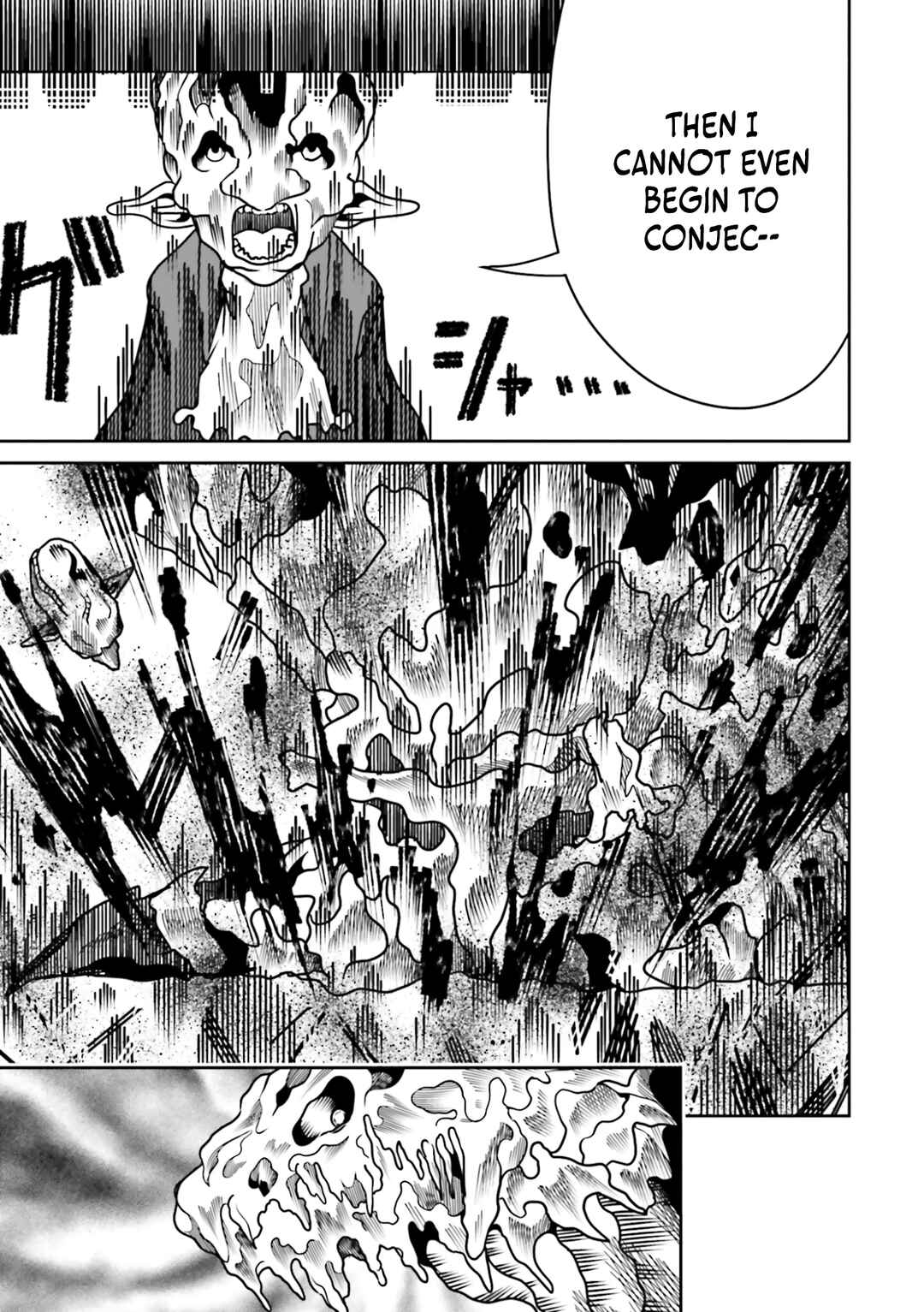 Page 16 Chapter 24 Ore no Full Auto Buff de Nakamatachi ga Sekai Saikyou ~Soko ni Iru Dake Mujikaku Musou~
