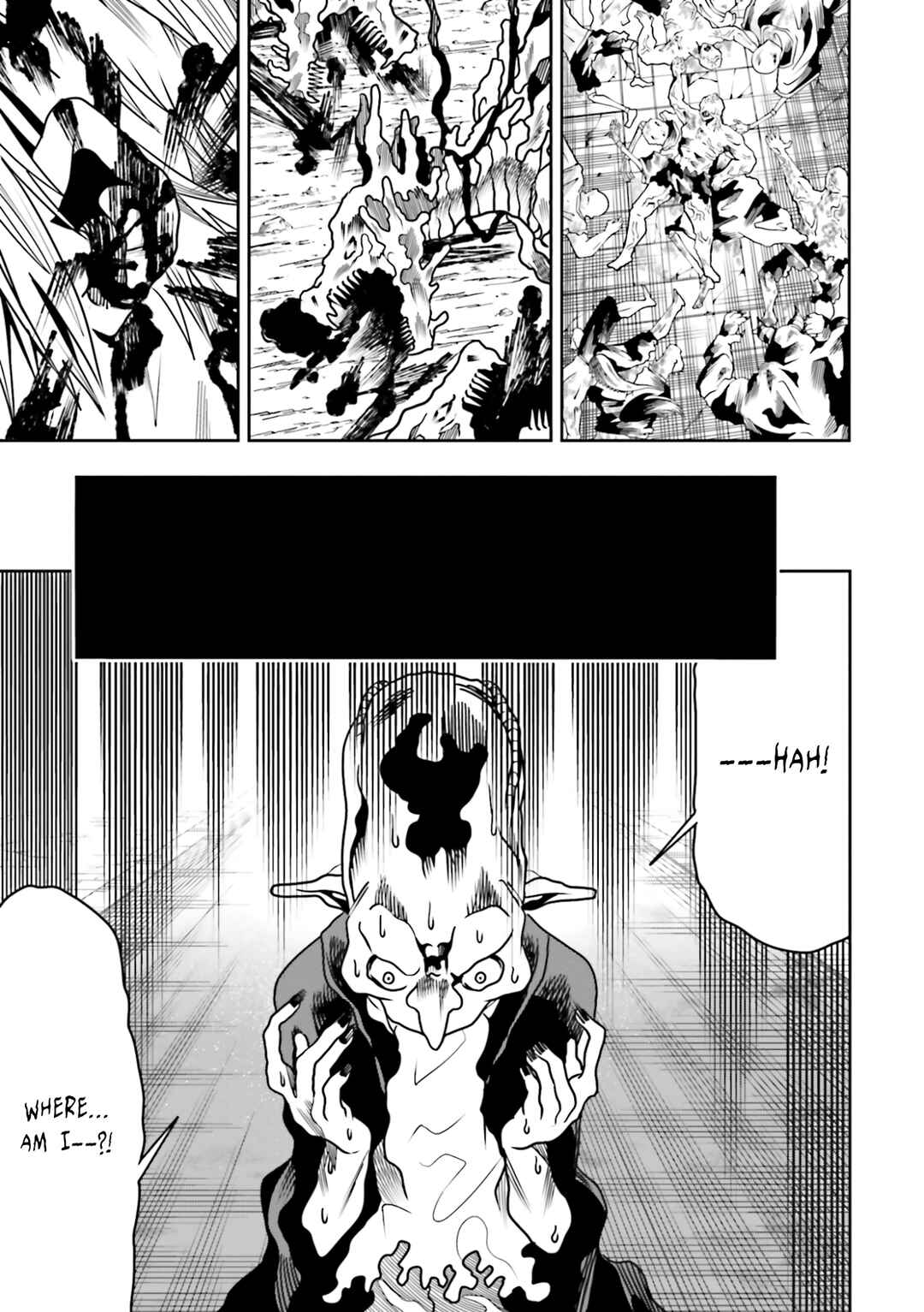 Page 18 Chapter 24 Ore no Full Auto Buff de Nakamatachi ga Sekai Saikyou ~Soko ni Iru Dake Mujikaku Musou~