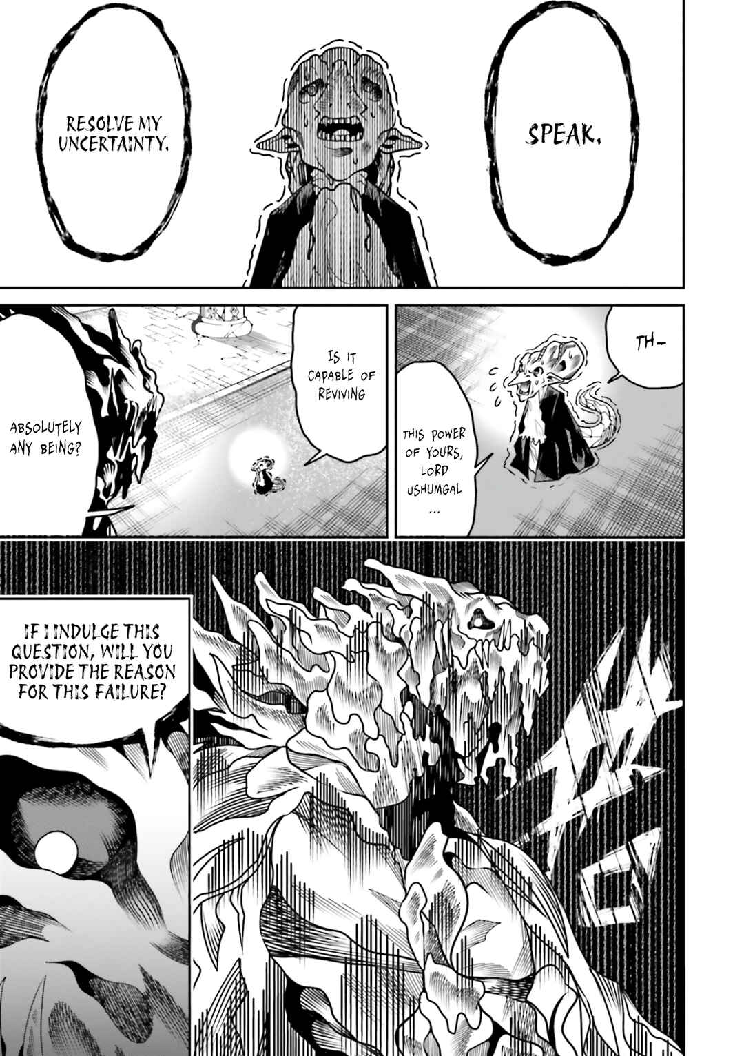 Page 20 Chapter 24 Ore no Full Auto Buff de Nakamatachi ga Sekai Saikyou ~Soko ni Iru Dake Mujikaku Musou~