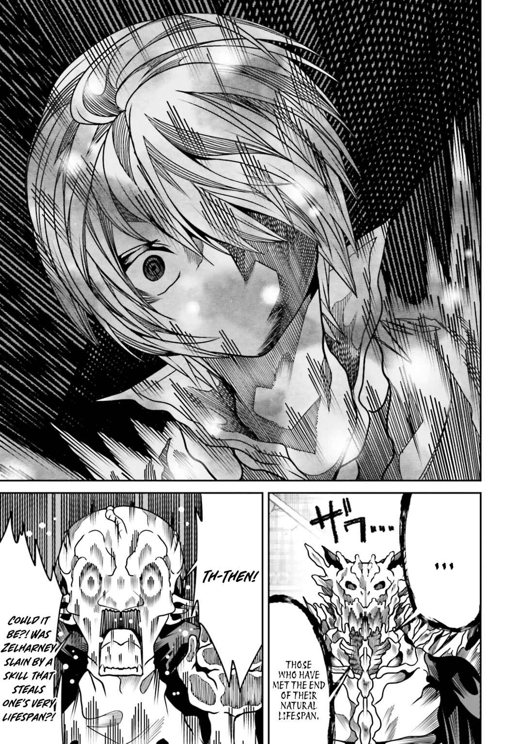 Page 22 Chapter 24 Ore no Full Auto Buff de Nakamatachi ga Sekai Saikyou ~Soko ni Iru Dake Mujikaku Musou~