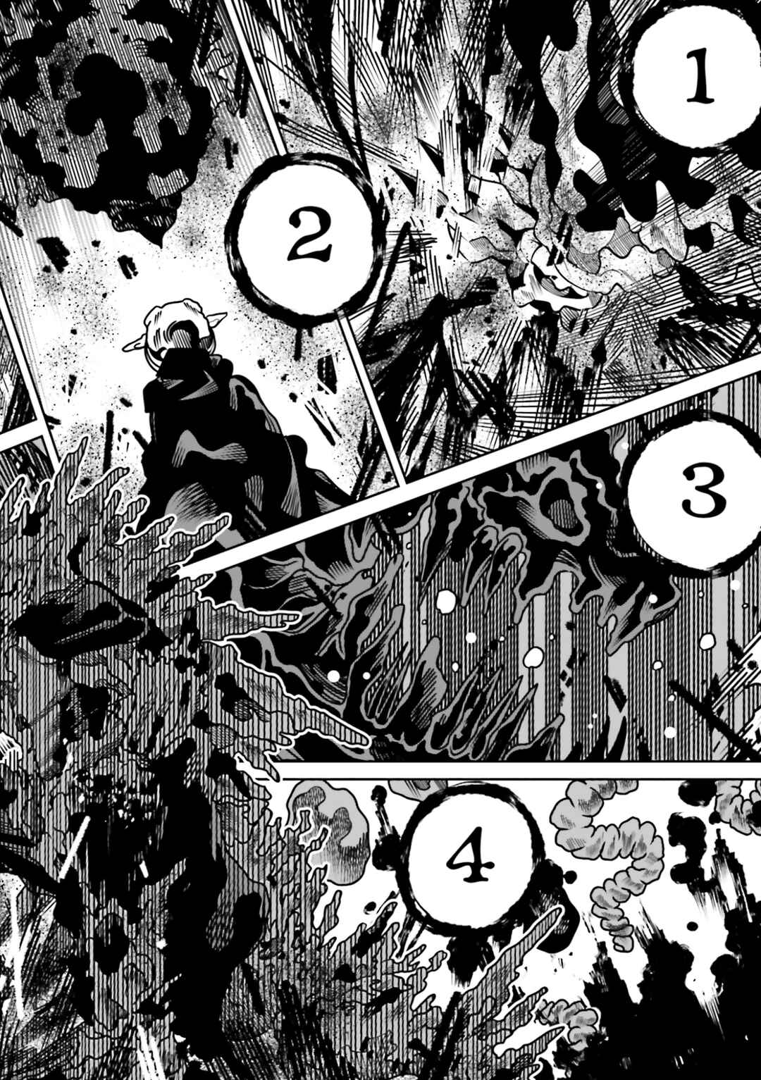 Page 25 Chapter 24 Ore no Full Auto Buff de Nakamatachi ga Sekai Saikyou ~Soko ni Iru Dake Mujikaku Musou~