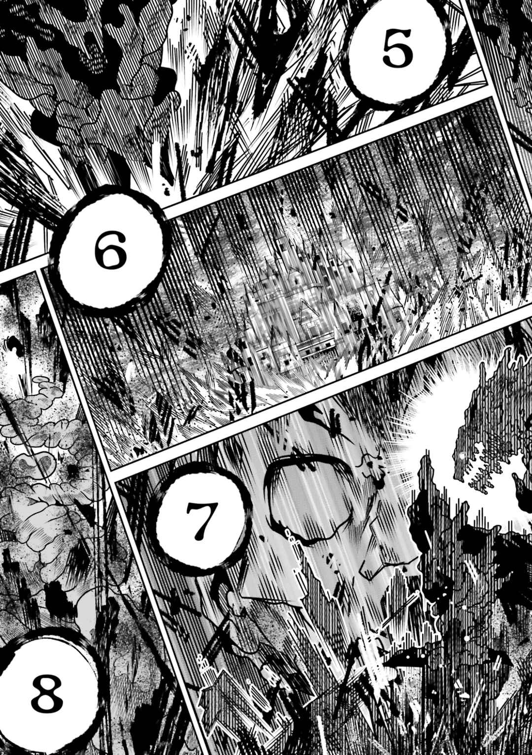 Page 26 Chapter 24 Ore no Full Auto Buff de Nakamatachi ga Sekai Saikyou ~Soko ni Iru Dake Mujikaku Musou~