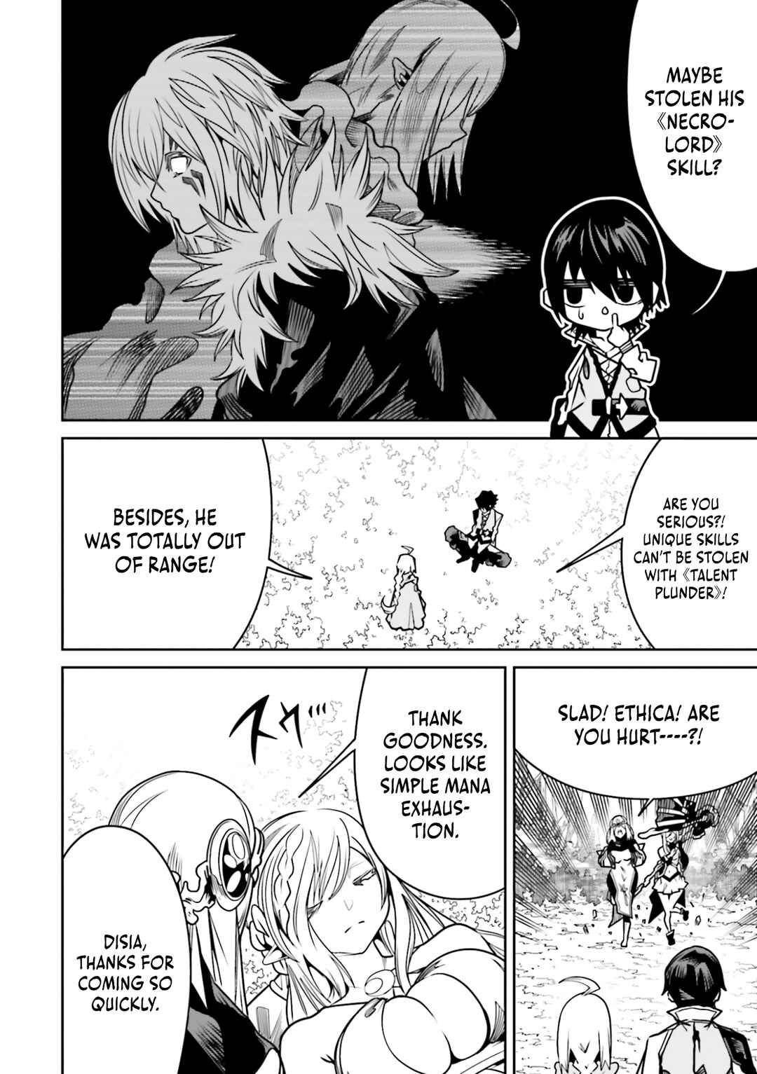 Page 3 Chapter 24 Ore no Full Auto Buff de Nakamatachi ga Sekai Saikyou ~Soko ni Iru Dake Mujikaku Musou~