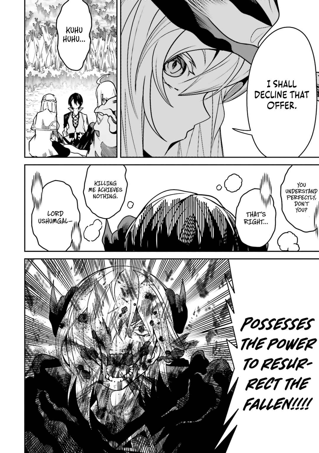 Page 7 Chapter 24 Ore no Full Auto Buff de Nakamatachi ga Sekai Saikyou ~Soko ni Iru Dake Mujikaku Musou~