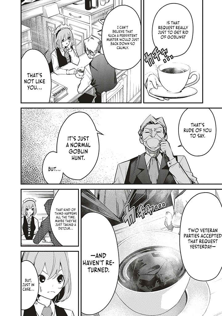Page 11 Chapter 2 Ore no Full Auto Buff de Nakamatachi ga Sekai Saikyou ~Soko ni Iru Dake Mujikaku Musou~