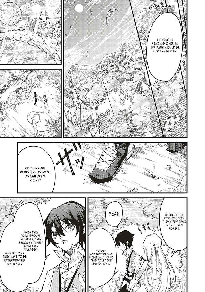 Page 12 Chapter 2 Ore no Full Auto Buff de Nakamatachi ga Sekai Saikyou ~Soko ni Iru Dake Mujikaku Musou~