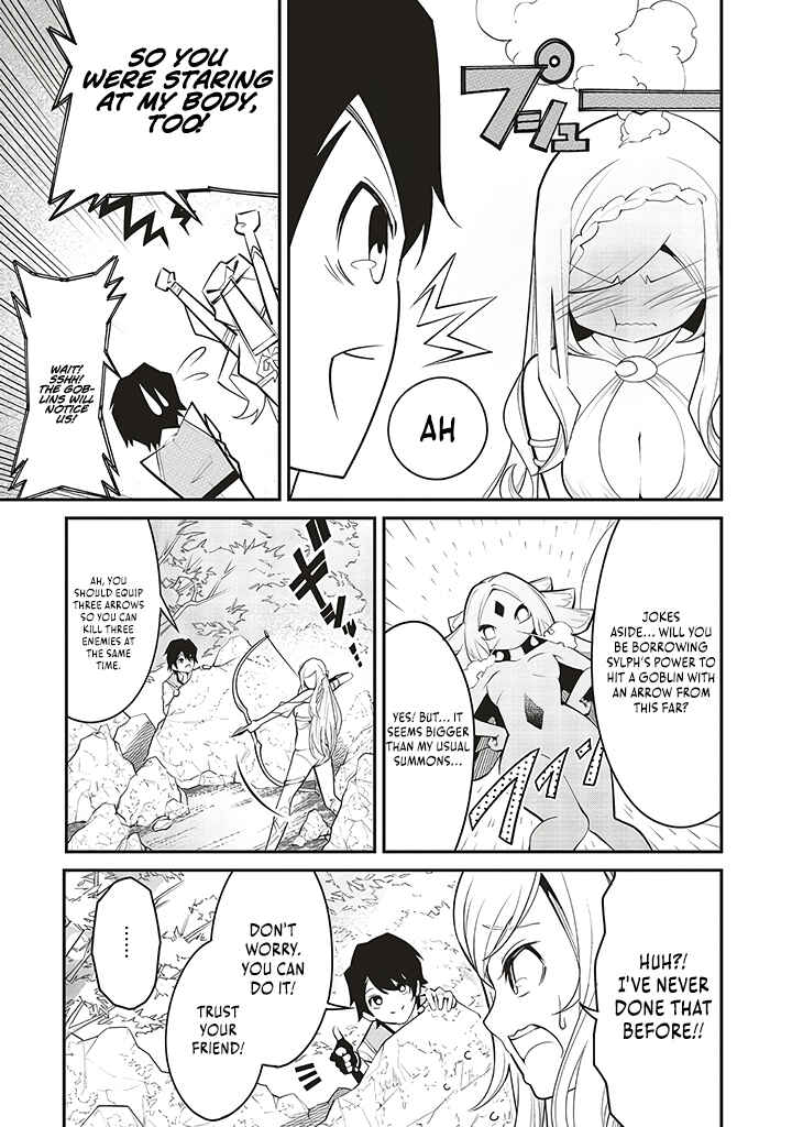 Page 18 Chapter 2 Ore no Full Auto Buff de Nakamatachi ga Sekai Saikyou ~Soko ni Iru Dake Mujikaku Musou~