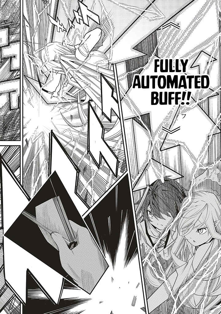 Page 19 Chapter 2 Ore no Full Auto Buff de Nakamatachi ga Sekai Saikyou ~Soko ni Iru Dake Mujikaku Musou~