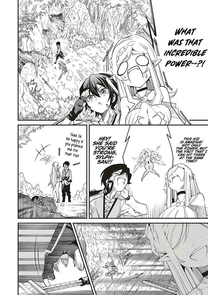 Page 21 Chapter 2 Ore no Full Auto Buff de Nakamatachi ga Sekai Saikyou ~Soko ni Iru Dake Mujikaku Musou~