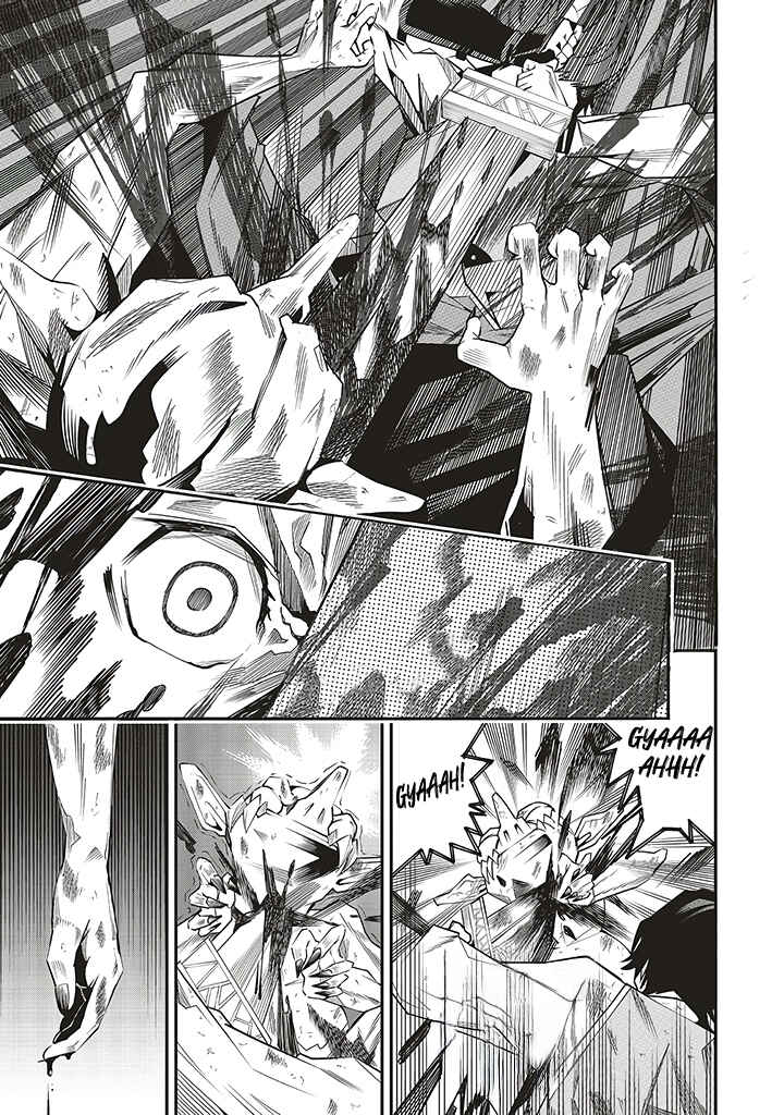 Page 22 Chapter 2 Ore no Full Auto Buff de Nakamatachi ga Sekai Saikyou ~Soko ni Iru Dake Mujikaku Musou~