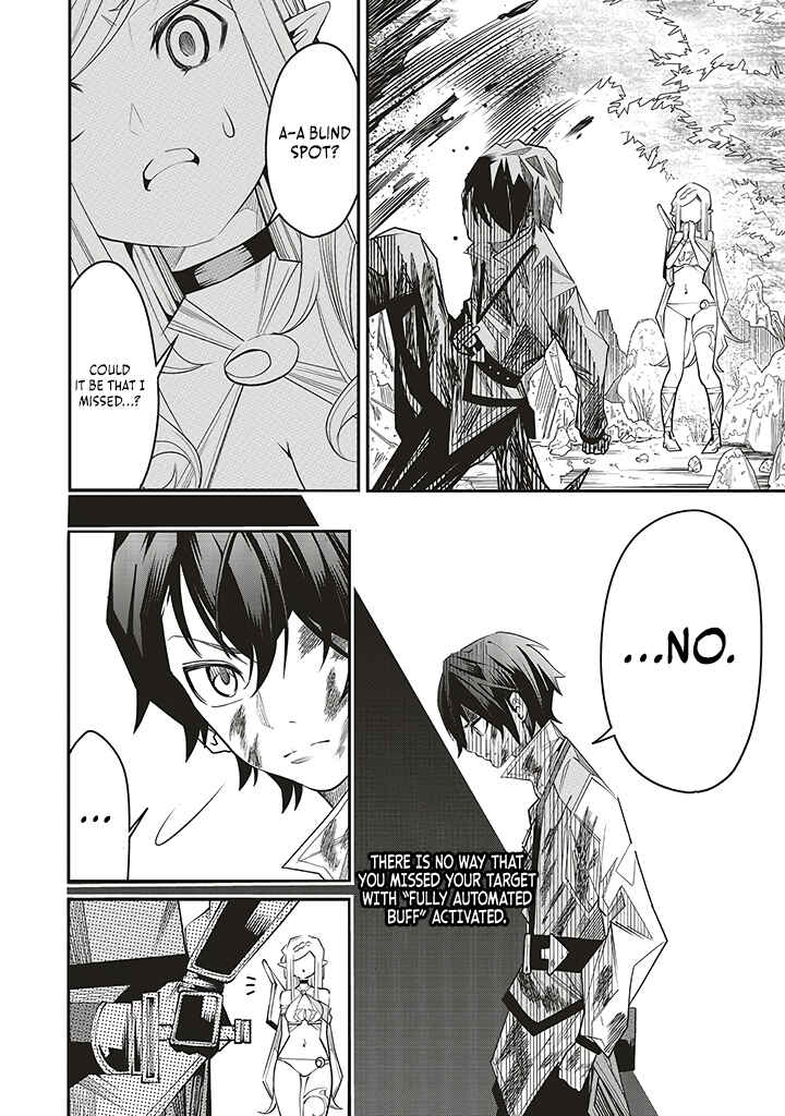 Page 23 Chapter 2 Ore no Full Auto Buff de Nakamatachi ga Sekai Saikyou ~Soko ni Iru Dake Mujikaku Musou~