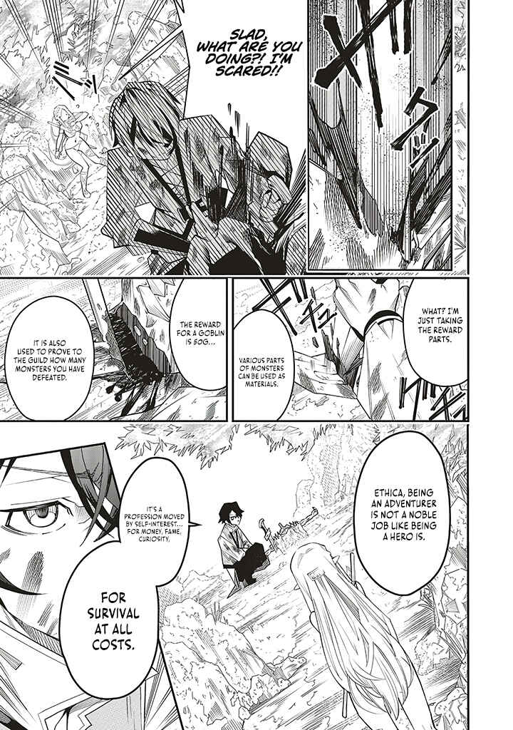 Page 24 Chapter 2 Ore no Full Auto Buff de Nakamatachi ga Sekai Saikyou ~Soko ni Iru Dake Mujikaku Musou~
