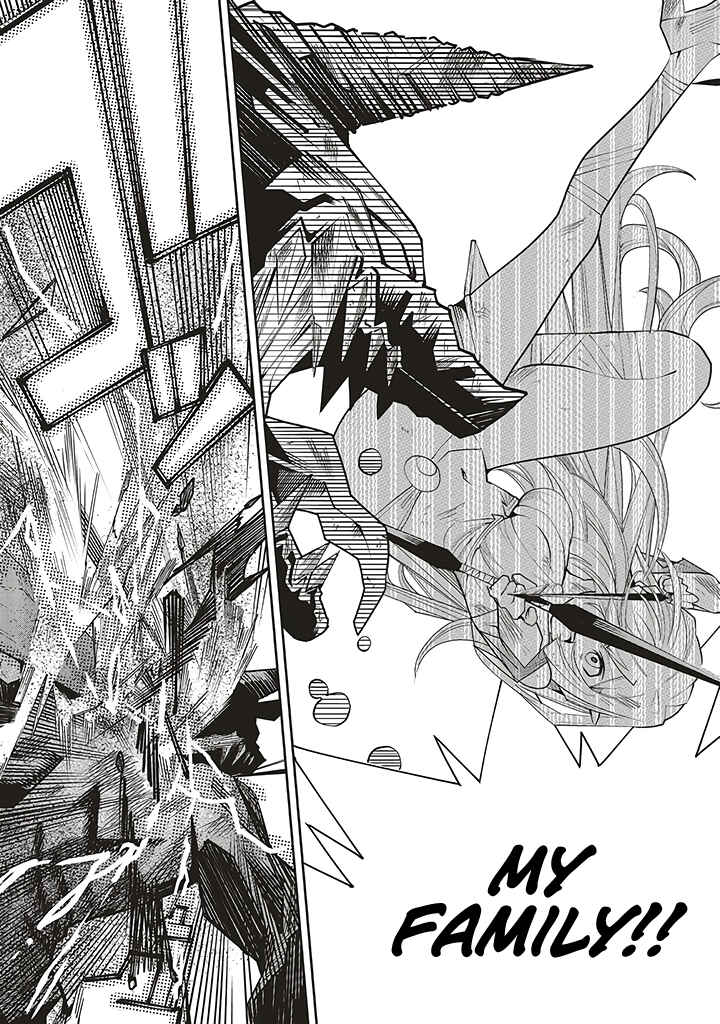 Page 29 Chapter 2 Ore no Full Auto Buff de Nakamatachi ga Sekai Saikyou ~Soko ni Iru Dake Mujikaku Musou~