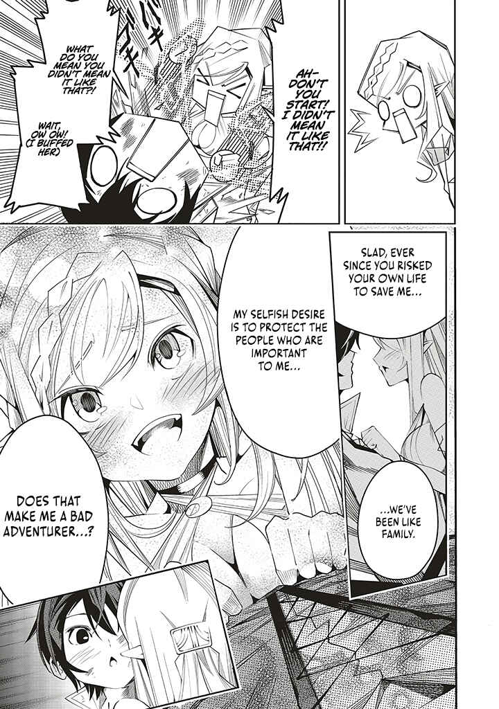 Page 32 Chapter 2 Ore no Full Auto Buff de Nakamatachi ga Sekai Saikyou ~Soko ni Iru Dake Mujikaku Musou~
