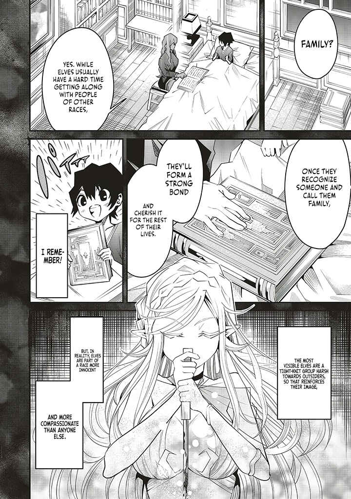 Page 33 Chapter 2 Ore no Full Auto Buff de Nakamatachi ga Sekai Saikyou ~Soko ni Iru Dake Mujikaku Musou~