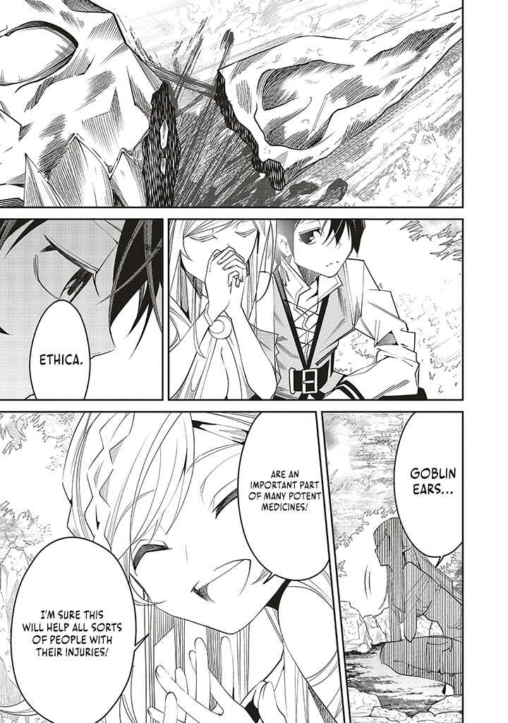 Page 34 Chapter 2 Ore no Full Auto Buff de Nakamatachi ga Sekai Saikyou ~Soko ni Iru Dake Mujikaku Musou~