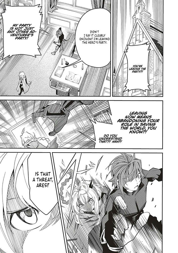 Page 36 Chapter 2 Ore no Full Auto Buff de Nakamatachi ga Sekai Saikyou ~Soko ni Iru Dake Mujikaku Musou~