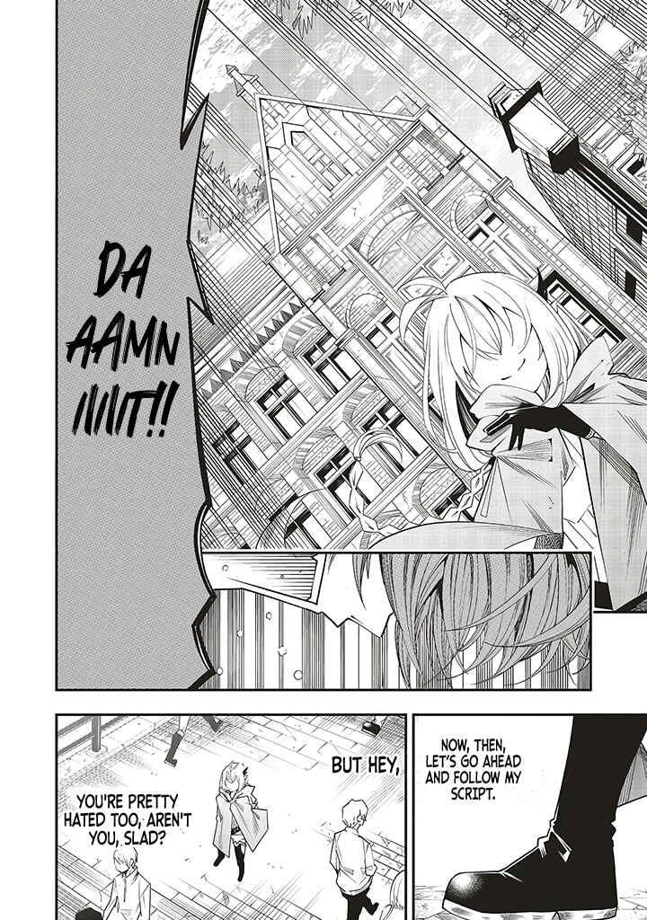 Page 39 Chapter 2 Ore no Full Auto Buff de Nakamatachi ga Sekai Saikyou ~Soko ni Iru Dake Mujikaku Musou~