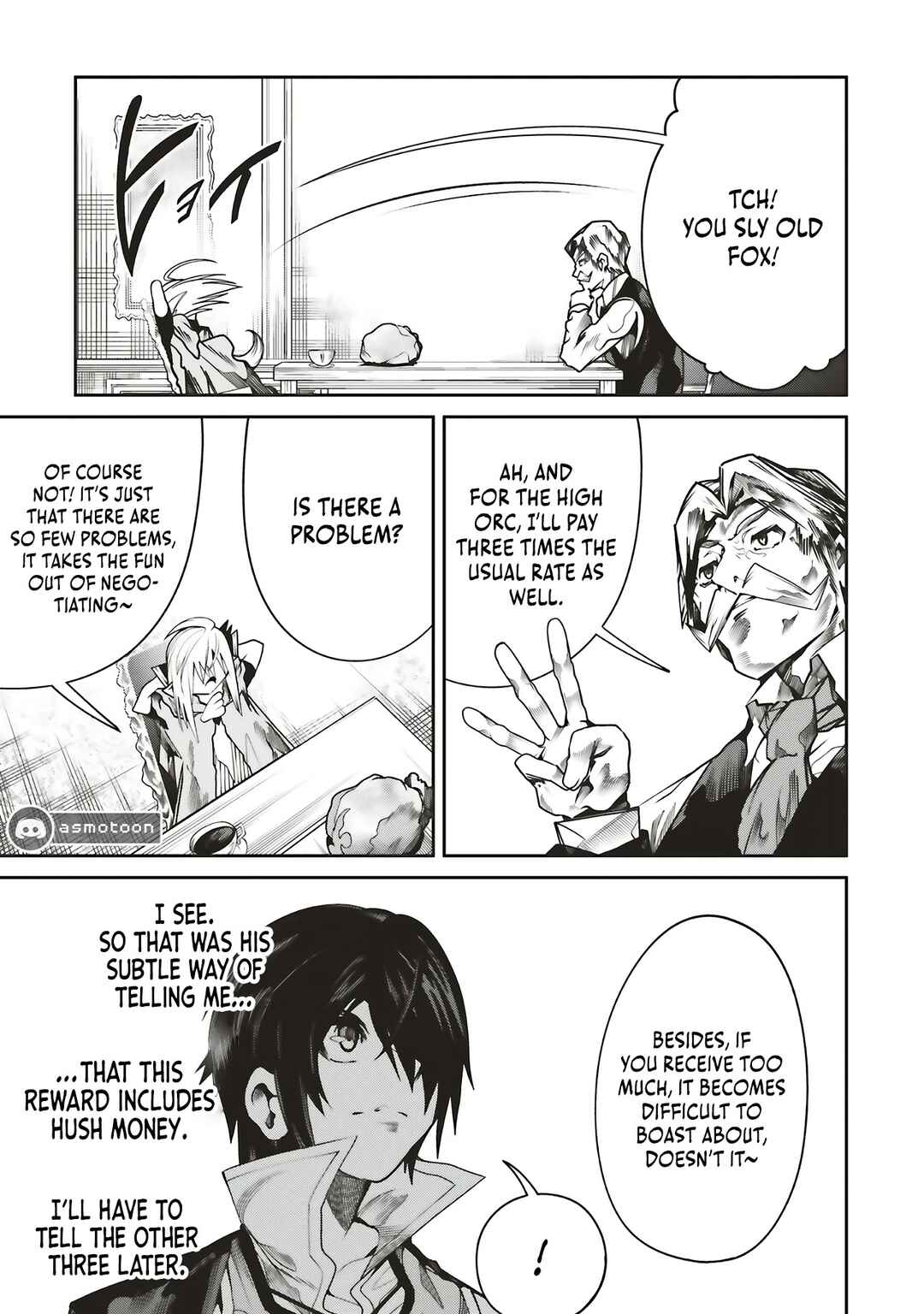 Page 15 Chapter 32 Ore no Full Auto Buff de Nakamatachi ga Sekai Saikyou ~Soko ni Iru Dake Mujikaku Musou~