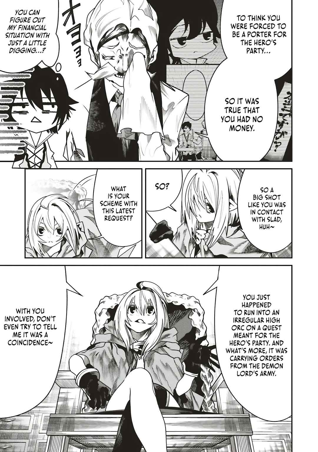 Page 7 Chapter 32 Ore no Full Auto Buff de Nakamatachi ga Sekai Saikyou ~Soko ni Iru Dake Mujikaku Musou~