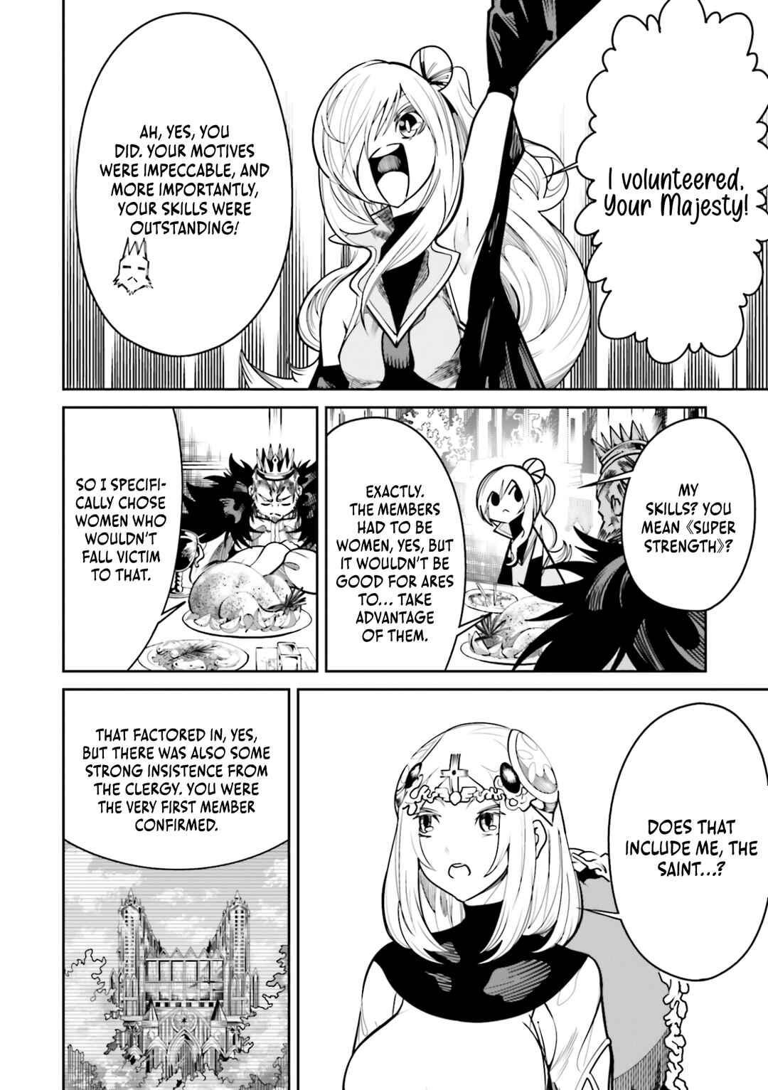 Page 17 Chapter 19 Ore no Full Auto Buff de Nakamatachi ga Sekai Saikyou ~Soko ni Iru Dake Mujikaku Musou~