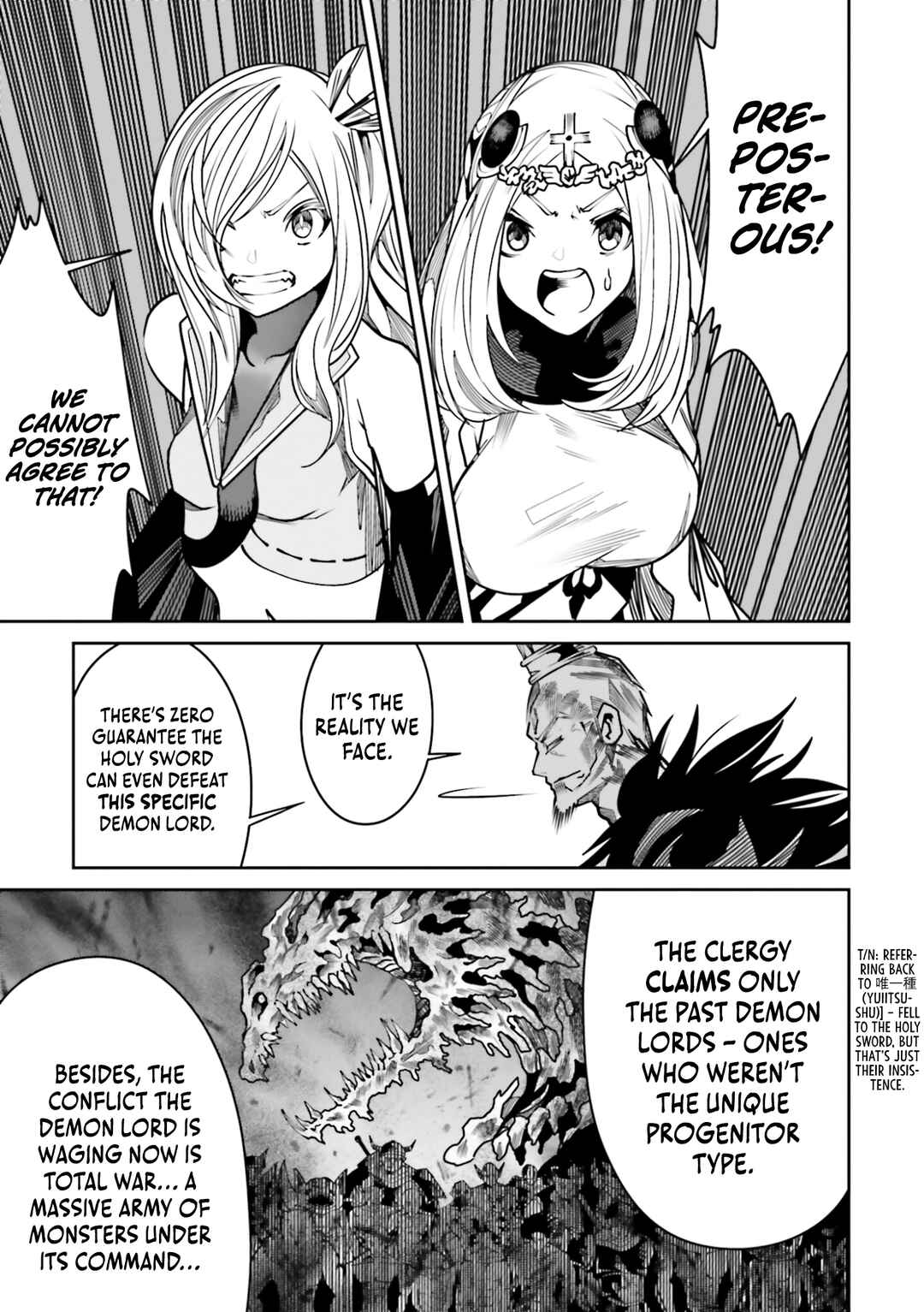 Page 22 Chapter 19 Ore no Full Auto Buff de Nakamatachi ga Sekai Saikyou ~Soko ni Iru Dake Mujikaku Musou~