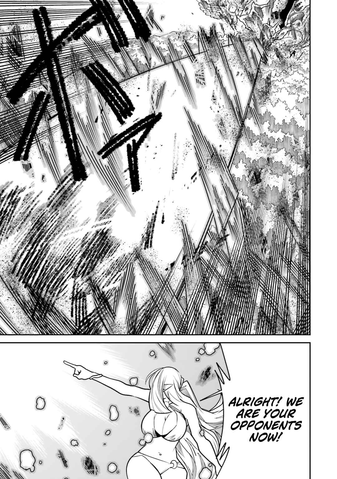Page 24 Chapter 22 Ore no Full Auto Buff de Nakamatachi ga Sekai Saikyou ~Soko ni Iru Dake Mujikaku Musou~