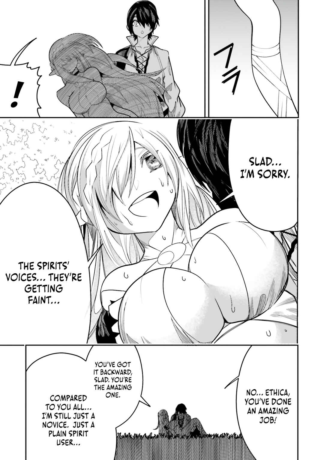 Page 28 Chapter 22 Ore no Full Auto Buff de Nakamatachi ga Sekai Saikyou ~Soko ni Iru Dake Mujikaku Musou~