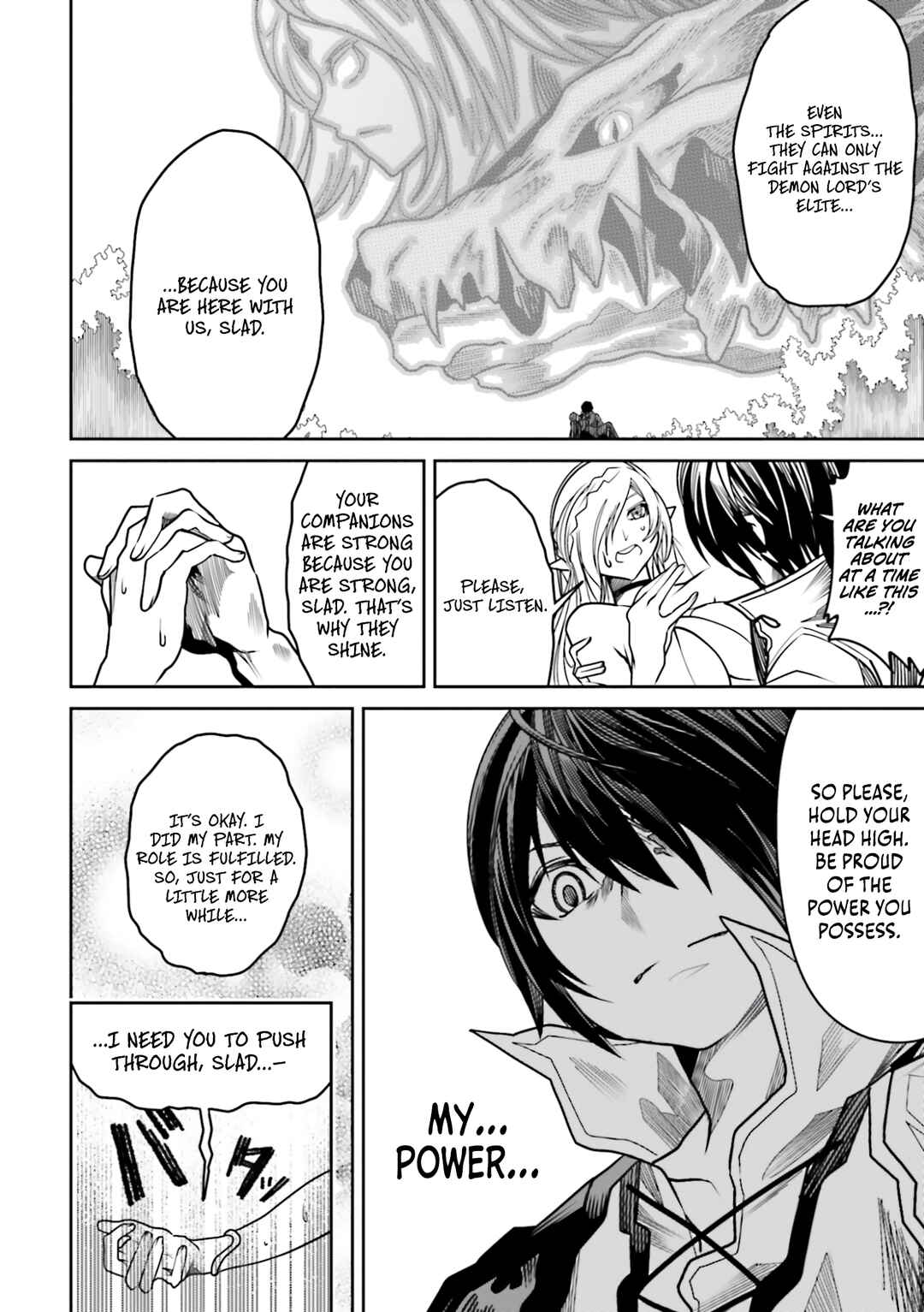 Page 29 Chapter 22 Ore no Full Auto Buff de Nakamatachi ga Sekai Saikyou ~Soko ni Iru Dake Mujikaku Musou~