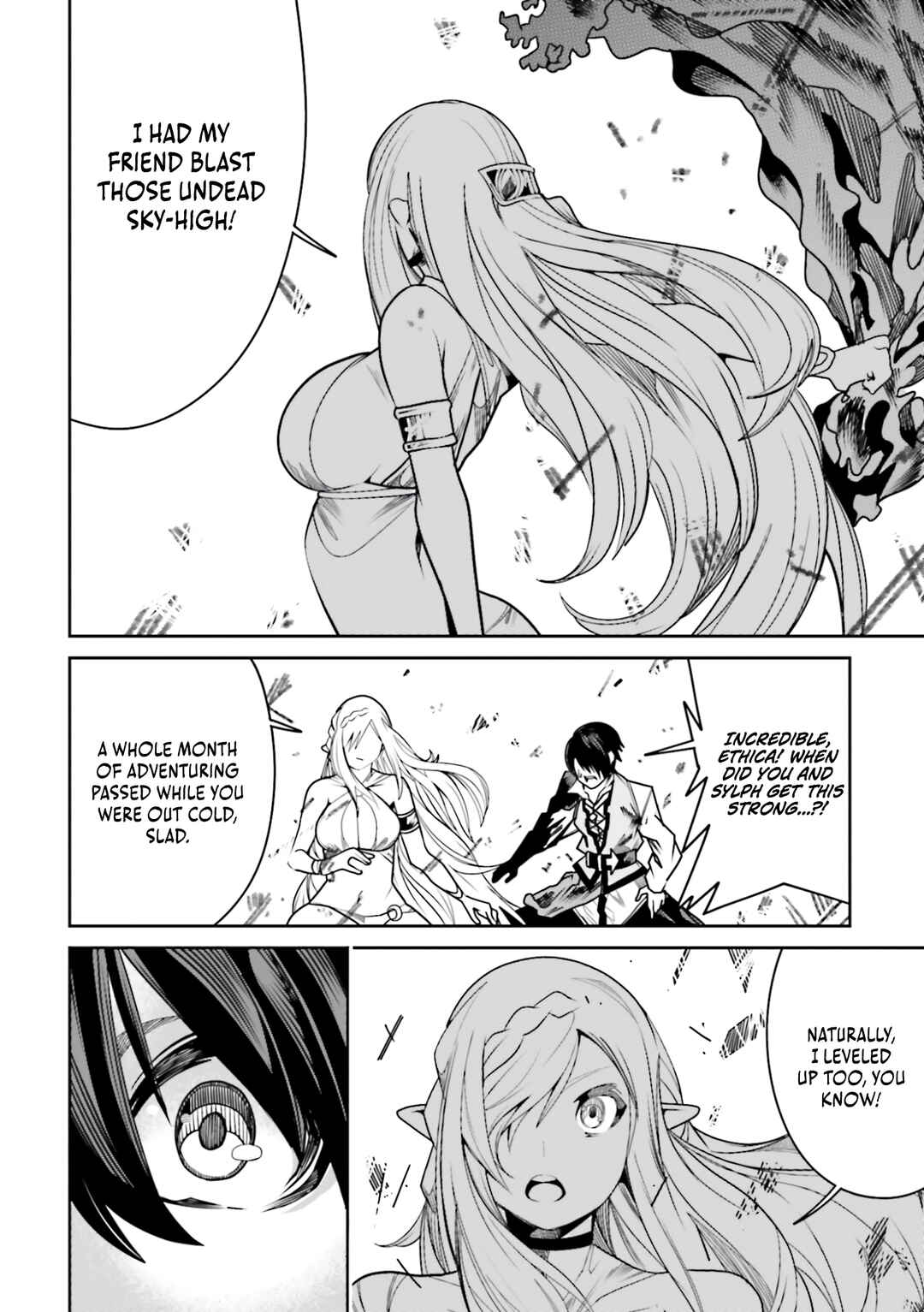 Page 3 Chapter 22 Ore no Full Auto Buff de Nakamatachi ga Sekai Saikyou ~Soko ni Iru Dake Mujikaku Musou~