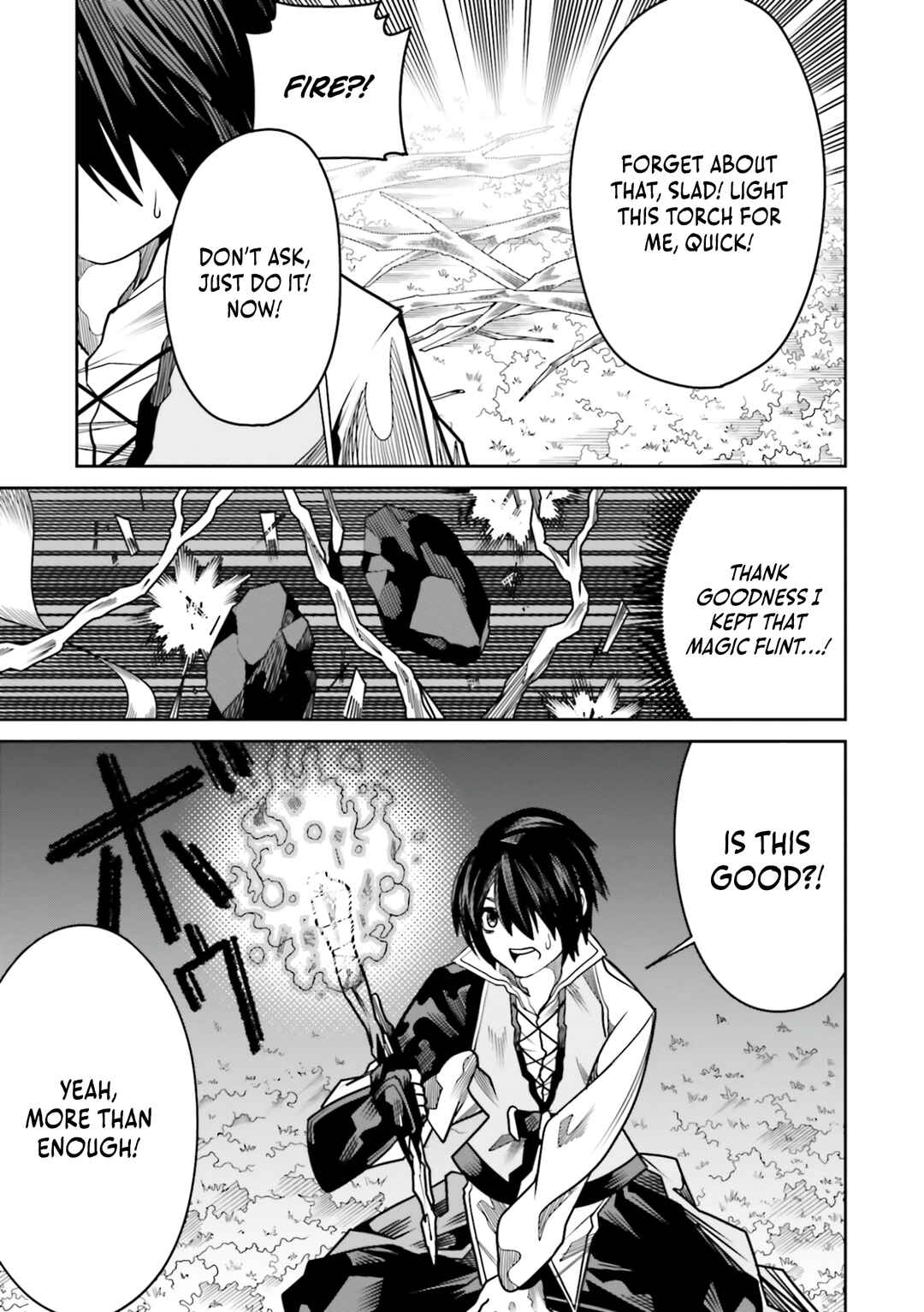 Page 4 Chapter 22 Ore no Full Auto Buff de Nakamatachi ga Sekai Saikyou ~Soko ni Iru Dake Mujikaku Musou~