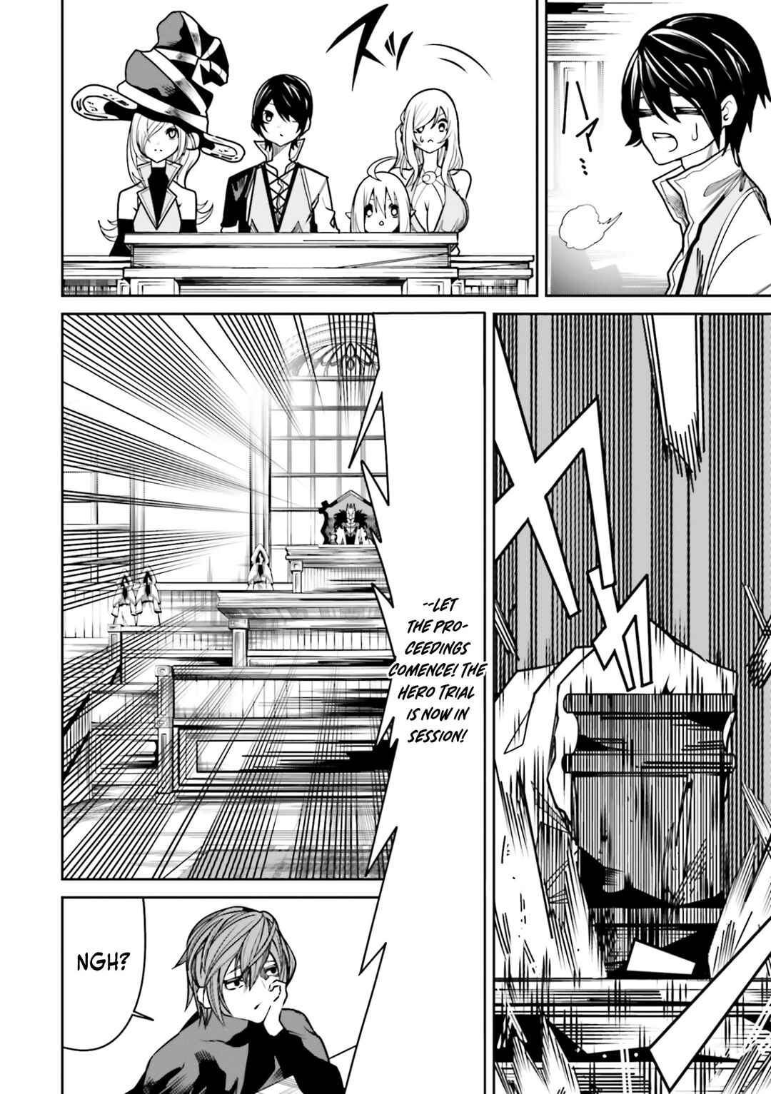 Page 23 Chapter 16 Ore no Full Auto Buff de Nakamatachi ga Sekai Saikyou ~Soko ni Iru Dake Mujikaku Musou~