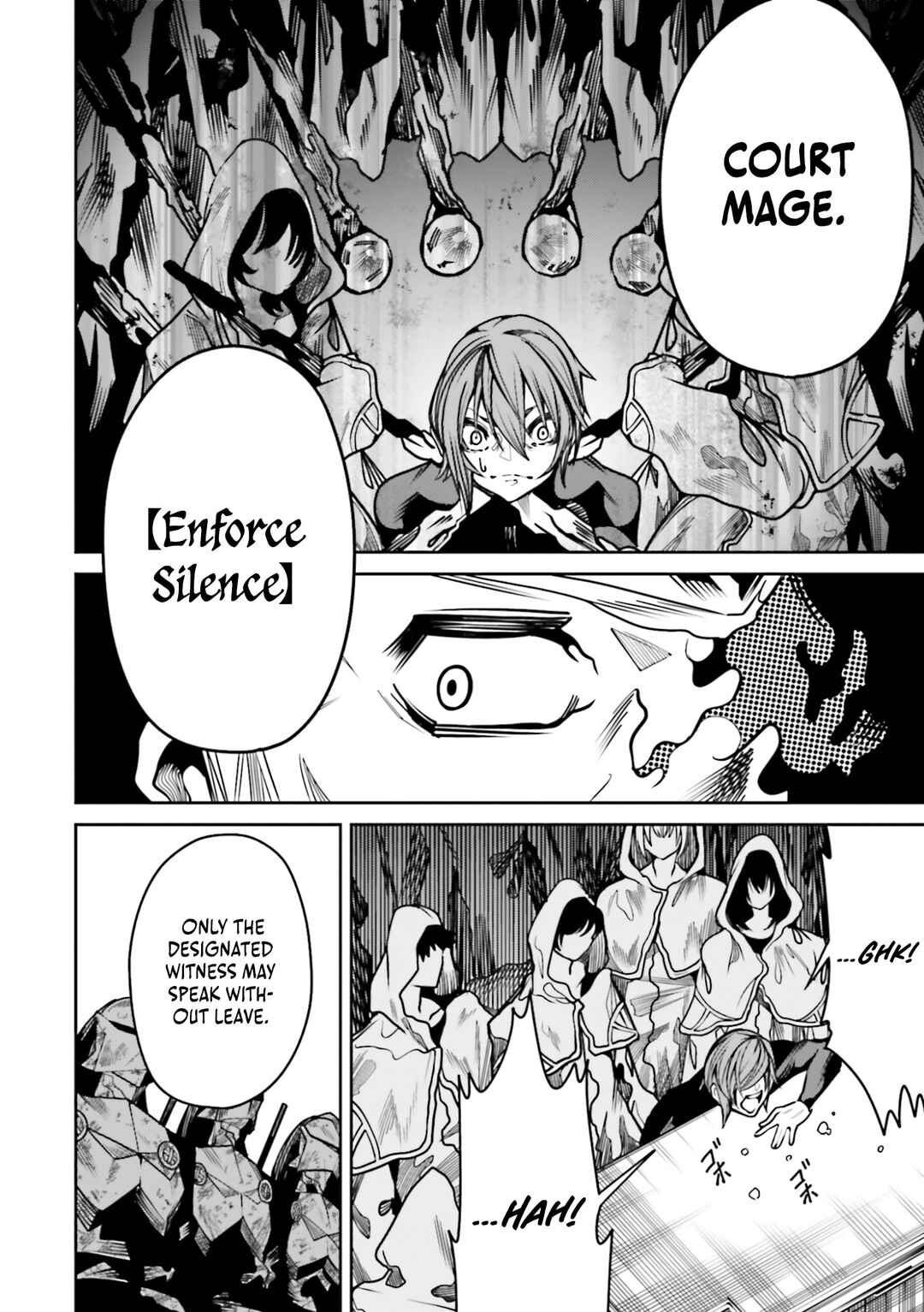 Page 27 Chapter 16 Ore no Full Auto Buff de Nakamatachi ga Sekai Saikyou ~Soko ni Iru Dake Mujikaku Musou~