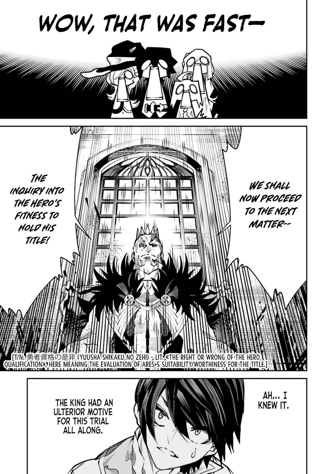 Page 32 Chapter 16 Ore no Full Auto Buff de Nakamatachi ga Sekai Saikyou ~Soko ni Iru Dake Mujikaku Musou~