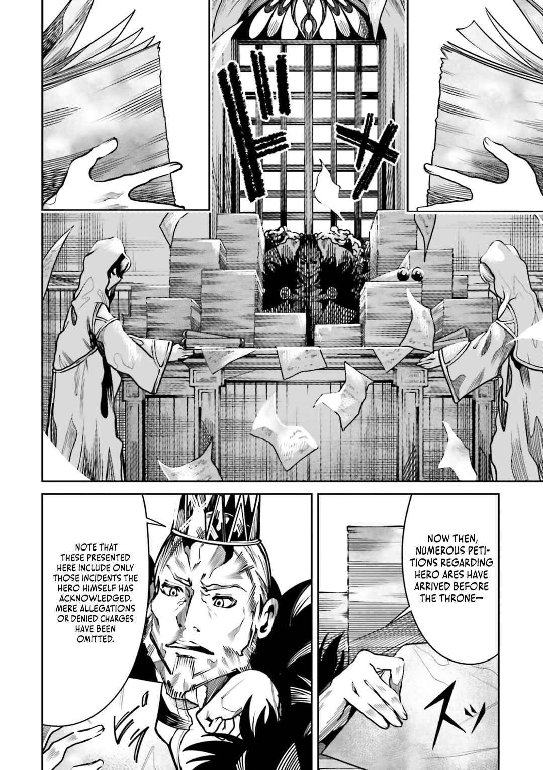 Page 33 Chapter 16 Ore no Full Auto Buff de Nakamatachi ga Sekai Saikyou ~Soko ni Iru Dake Mujikaku Musou~